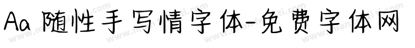 Aa 随性手写情字体字体转换